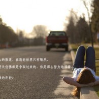 彩吧论坛福彩3d总汇大全302期